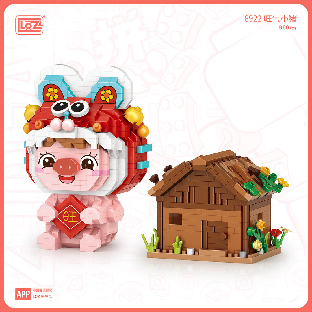 Prosperous Piggy (Set 8922) - heydaystoys