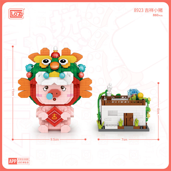 Chinese Lion Dance Piggy (Set 8923) - heydaystoys