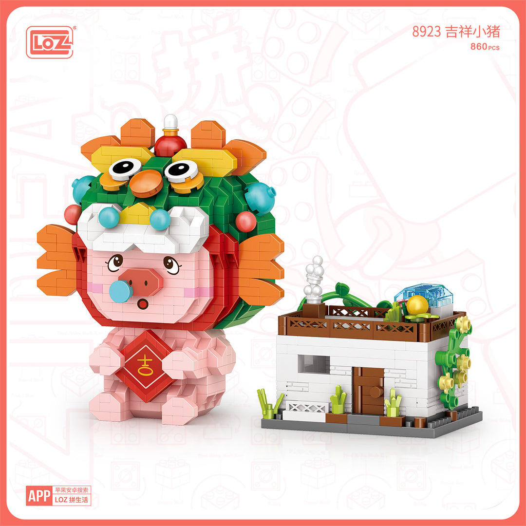 Chinese Lion Dance Piggy (Set 8923) - heydaystoys