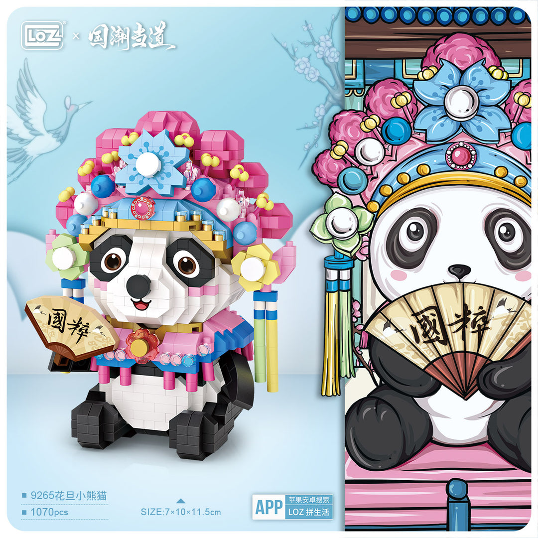 Opera Panda Little "HUA DAN" (Set 9265) - heydaystoys
