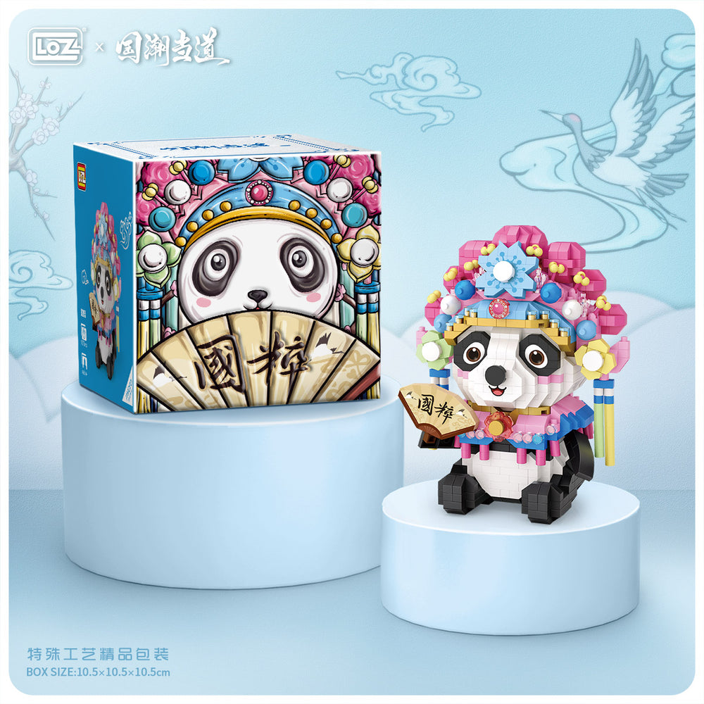 Opera Panda Little "HUA DAN" (Set 9265) - heydaystoys