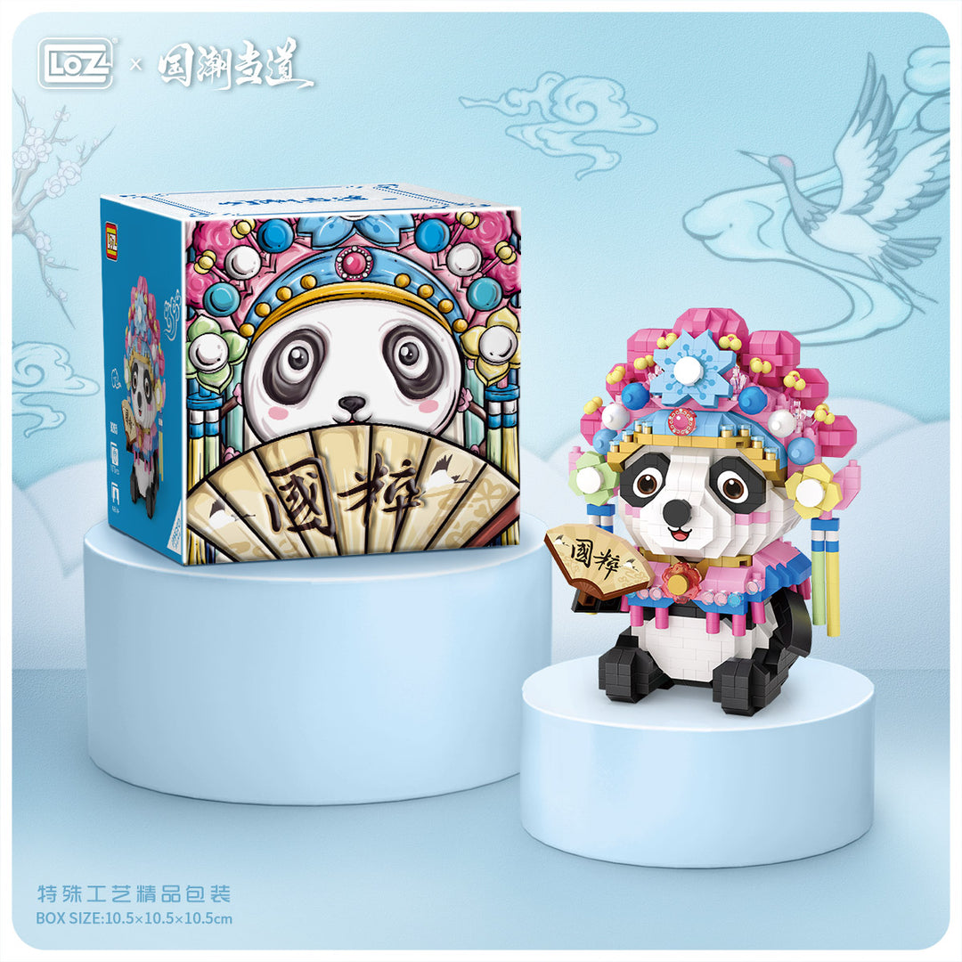 Opera Panda Little "HUA DAN" (Set 9265) - heydaystoys