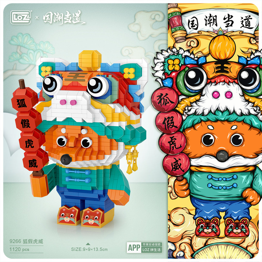 Tiger Costume Fox  (Set 9266) - heydaystoys