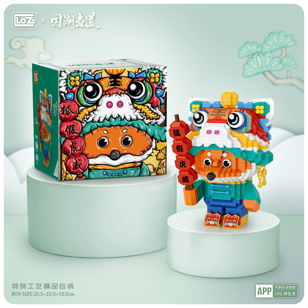 Tiger Costume Fox  (Set 9266) - heydaystoys