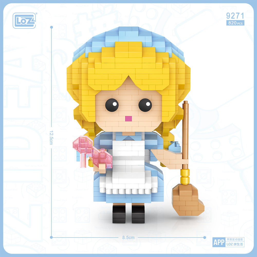 Cinderella Figure (Set 9271) - heydaystoys