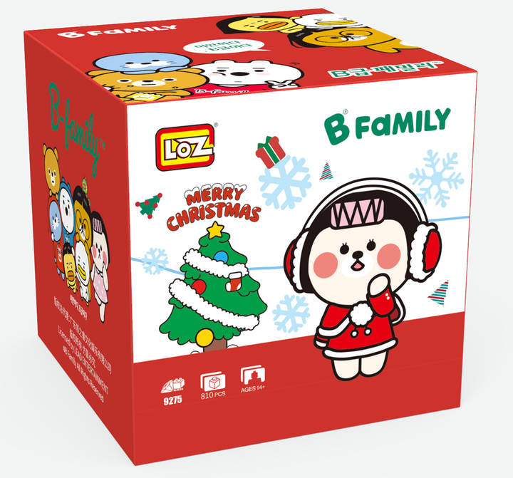 Christmas Girl Bear (Set 9275) - heydaystoys