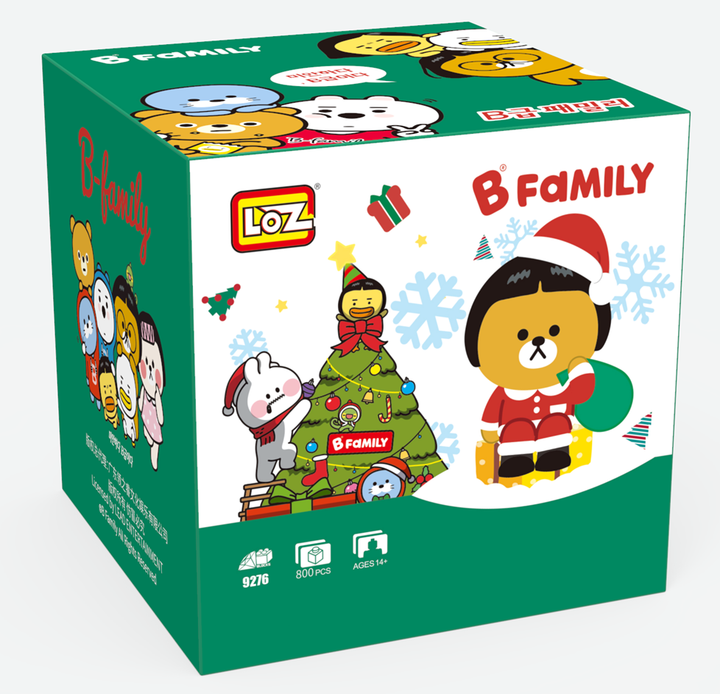 Christmas Gift bear (Set 9276) - heydaystoys