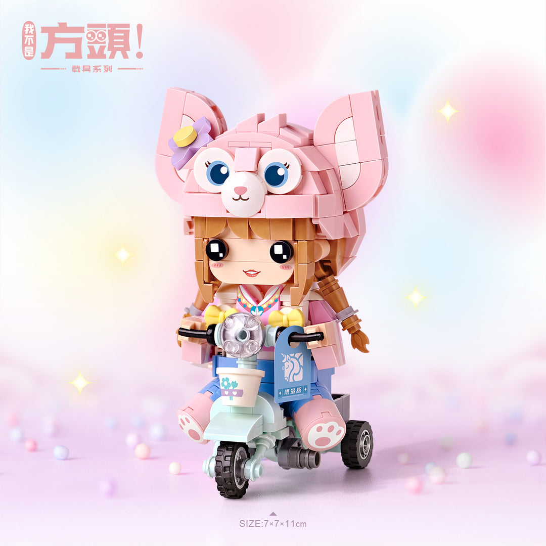 Cute Scooter Girl (Set 9888) - heydaystoys