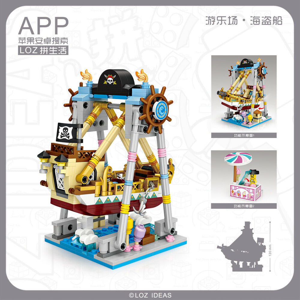 Theme Park Pirate Ship (Set 1717) - heydaystoys