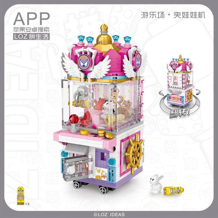 Theme Park Doll Catcher (Set 1721) - heydaystoys