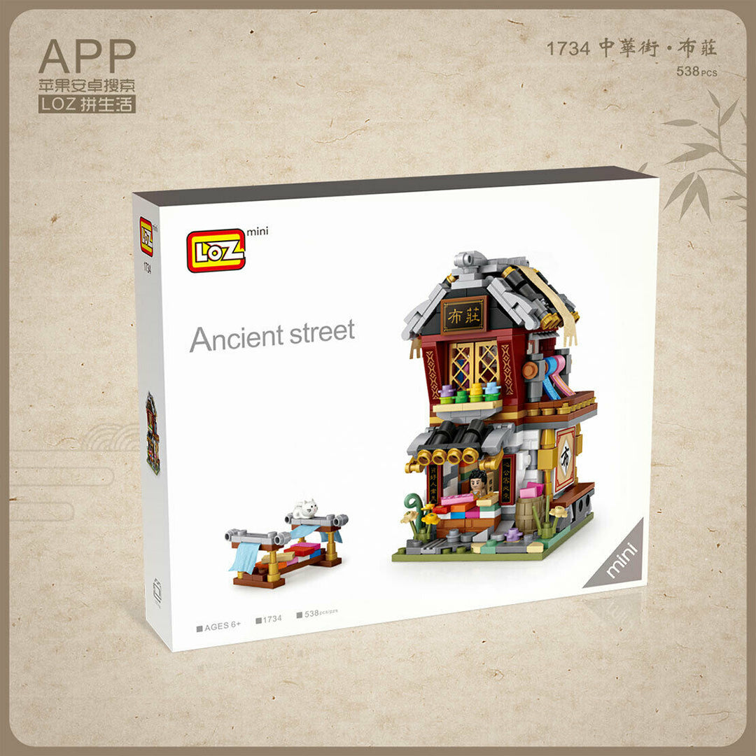 Colth Shop (Set 1734) - heydaystoys