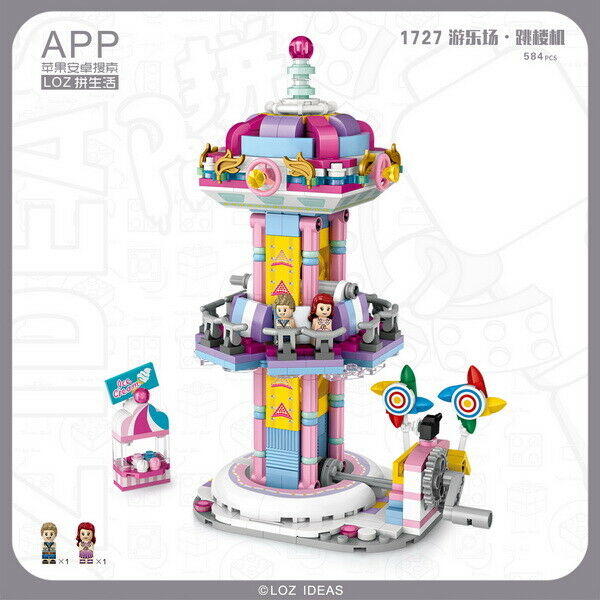 Theme Park Turbo Drop (Set 1727) - heydaystoys