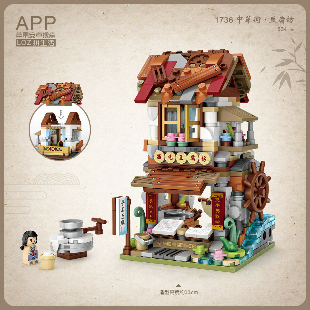 Tofu Beancurd Shop (Set 1736) - heydaystoys
