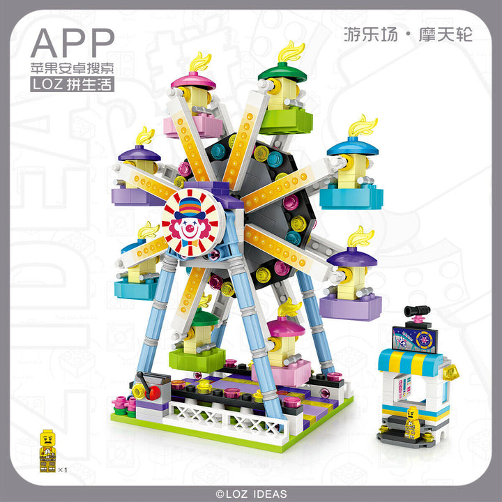 Theme Park Ferris Wheel (Set 1718) - heydaystoys