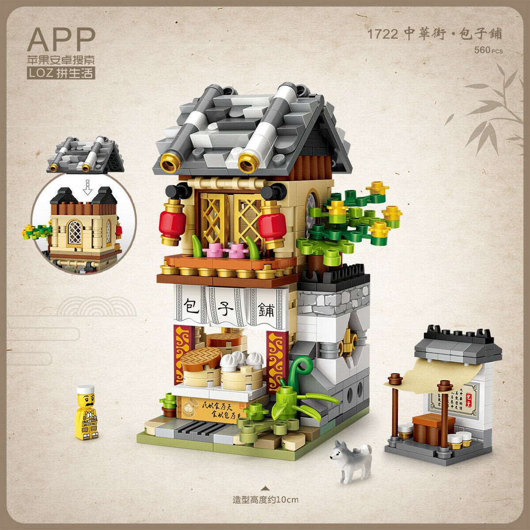 Buns Shop (Set 1722) - heydaystoys