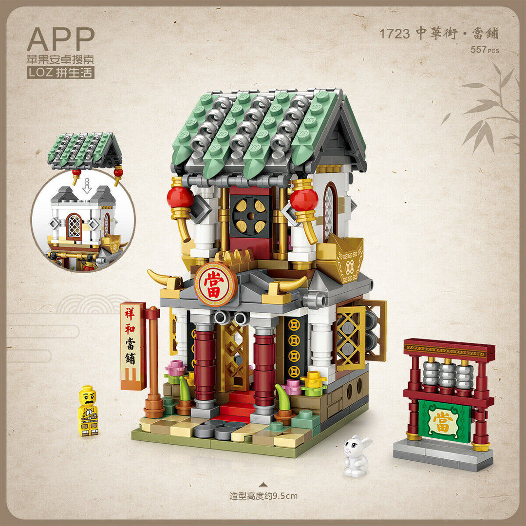 PawnShop (Set 1723) - heydaystoys