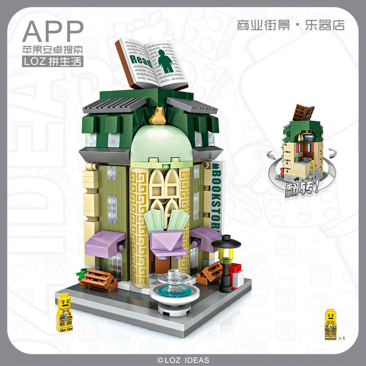Bookstore (Set 1624) - heydaystoys