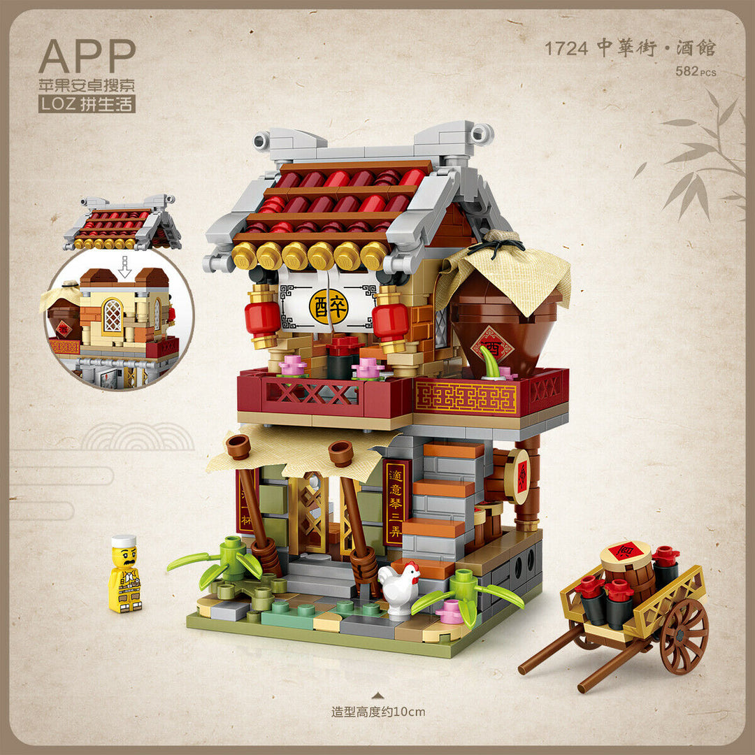 Tavern (Set 1724) - heydaystoys