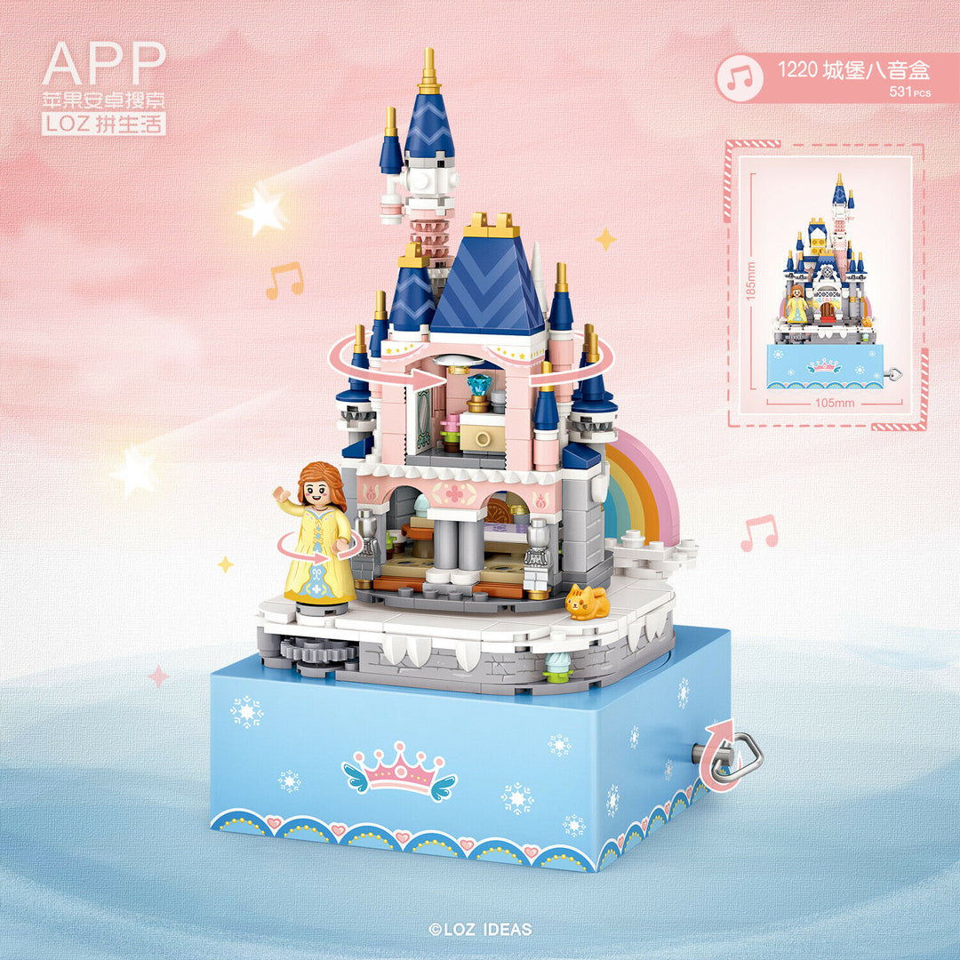 Castle Music Box (Set 1220) - heydaystoys
