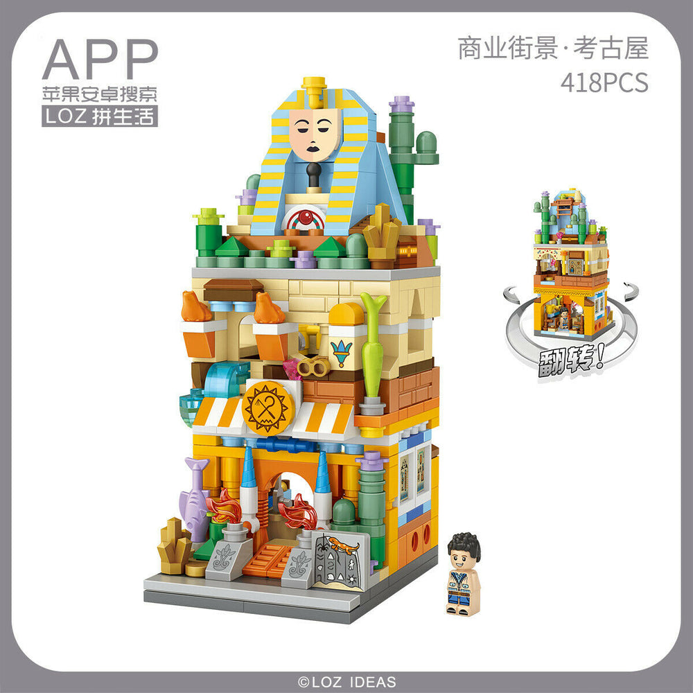 Egyptian Theme (Set 1652) - heydaystoys