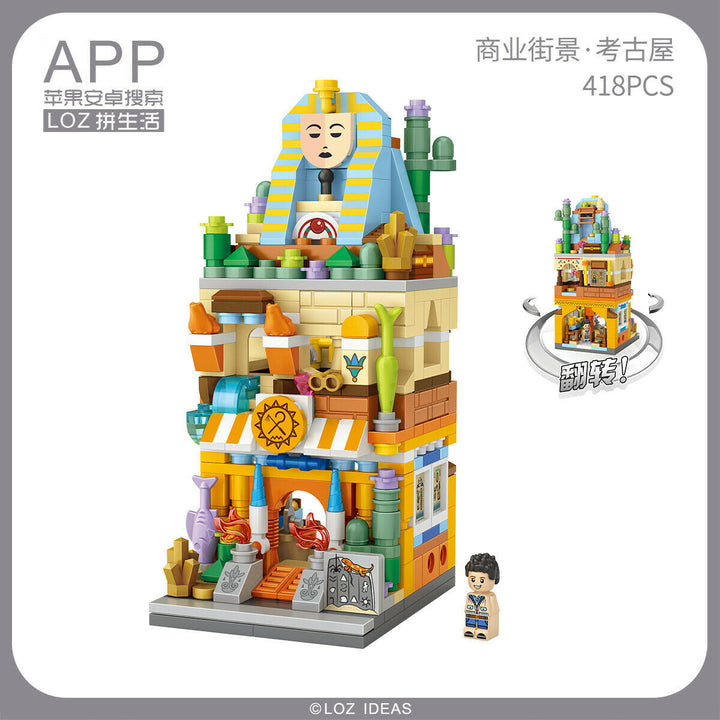 Egyptian Theme (Set 1652) - heydaystoys