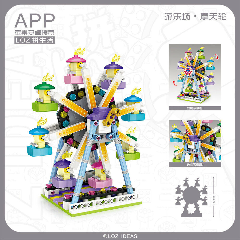 Theme Park Ferris Wheel (Set 1718) - heydaystoys
