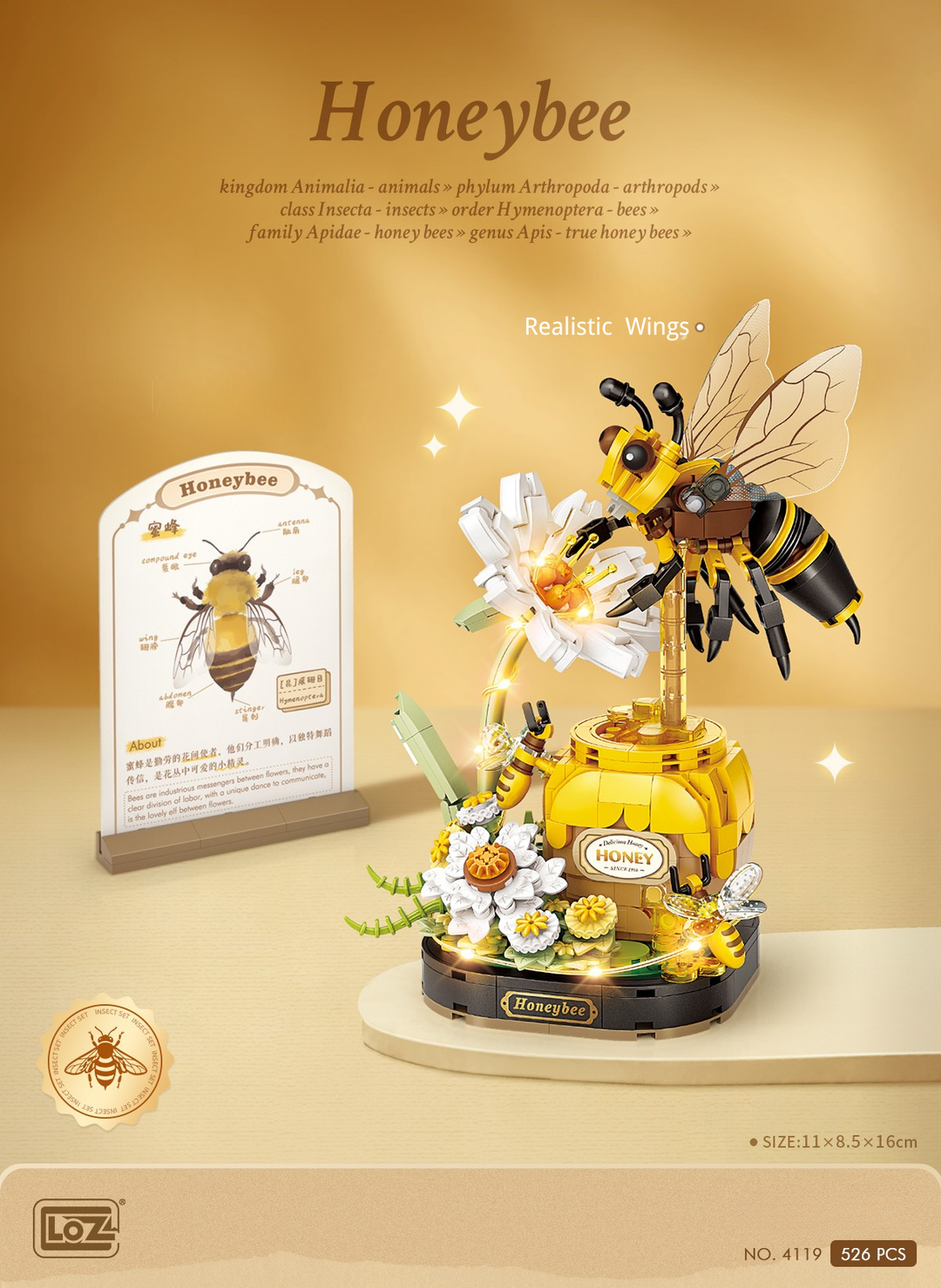 LOZ Honeybee mini block set unique gift idea Australia