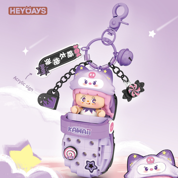 Mini Micro Building Block Pendant Keychain Collection (Set 7501–7512)