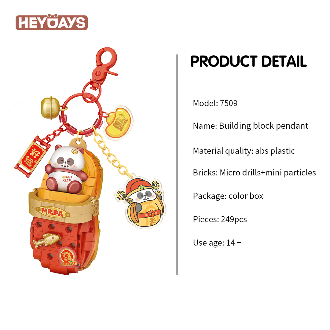 Mini Micro Building Block Pendant Keychain Collection (Set 7501–7512)