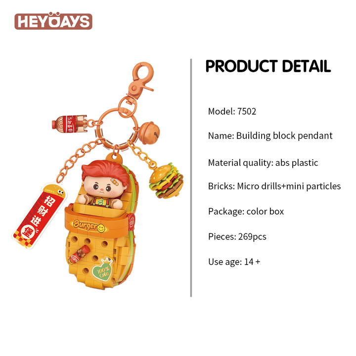 Mini Micro Building Block Pendant Keychain Collection (Set 7501–7512)