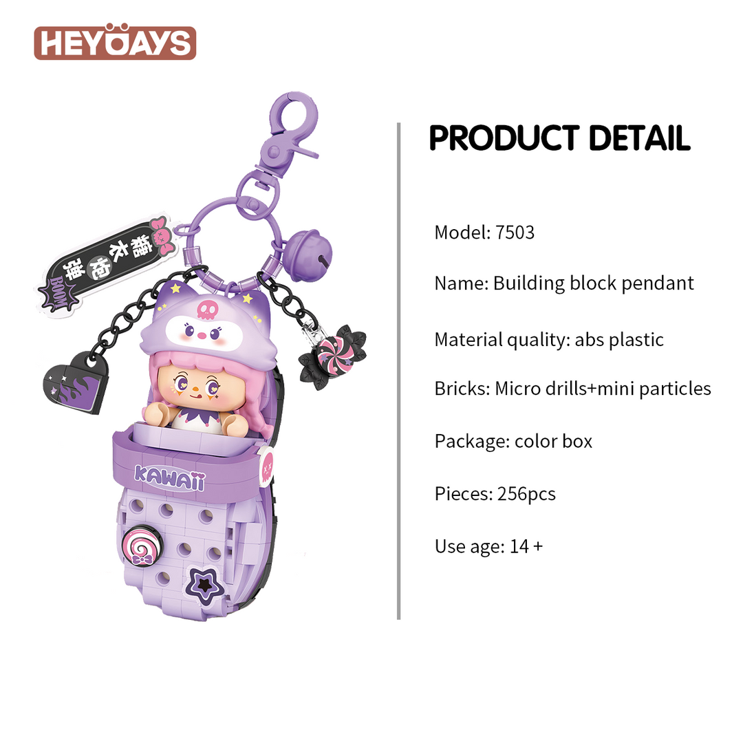 Mini Micro Building Block Pendant Keychain Collection (Set 7501–7512)