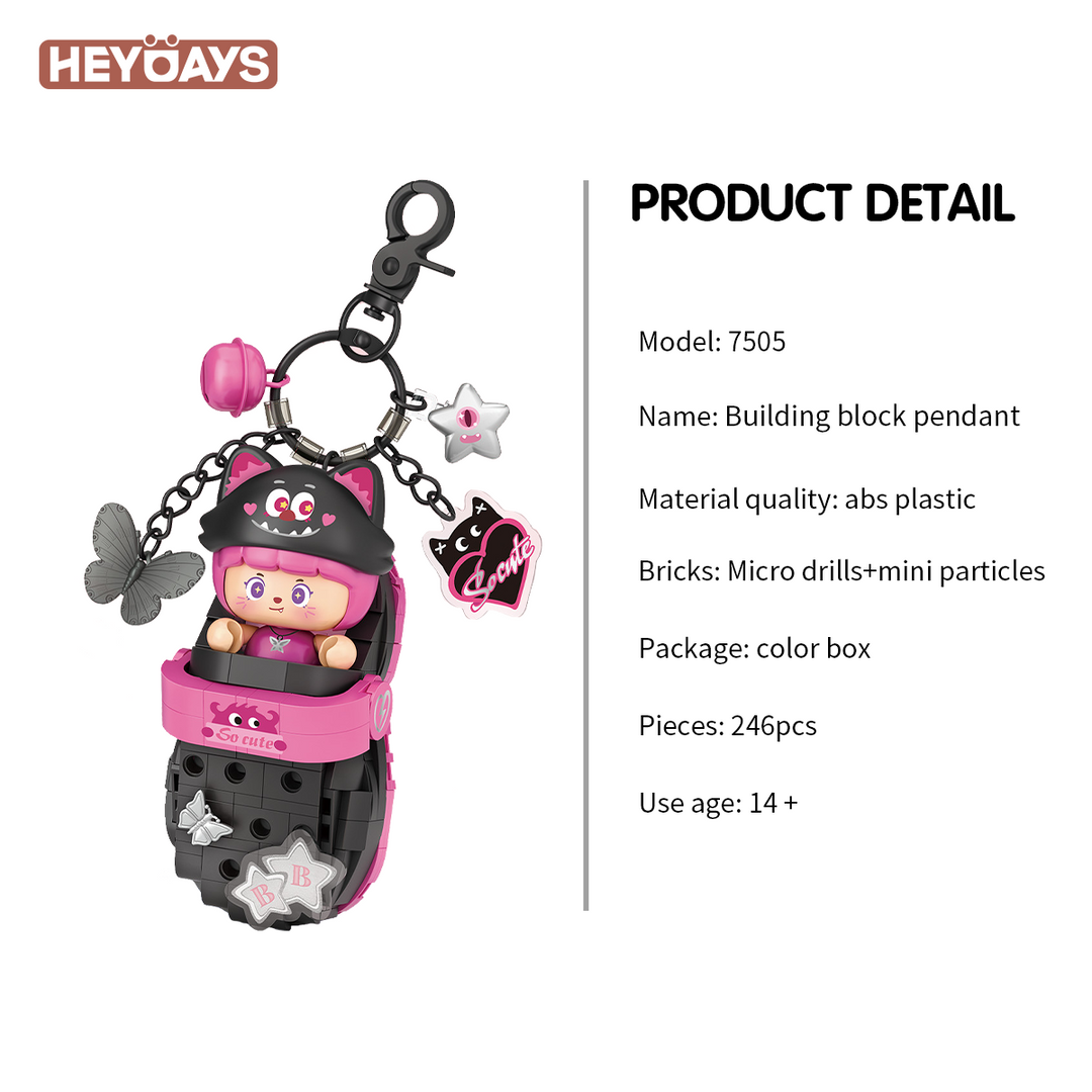 Mini Micro Building Block Pendant Keychain Collection (Set 7501–7512)