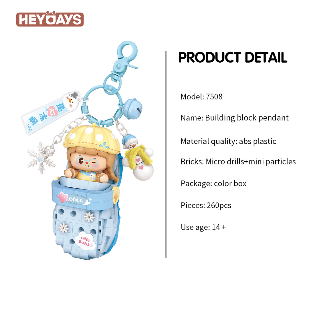 Mini Micro Building Block Pendant Keychain Collection (Set 7501–7512)