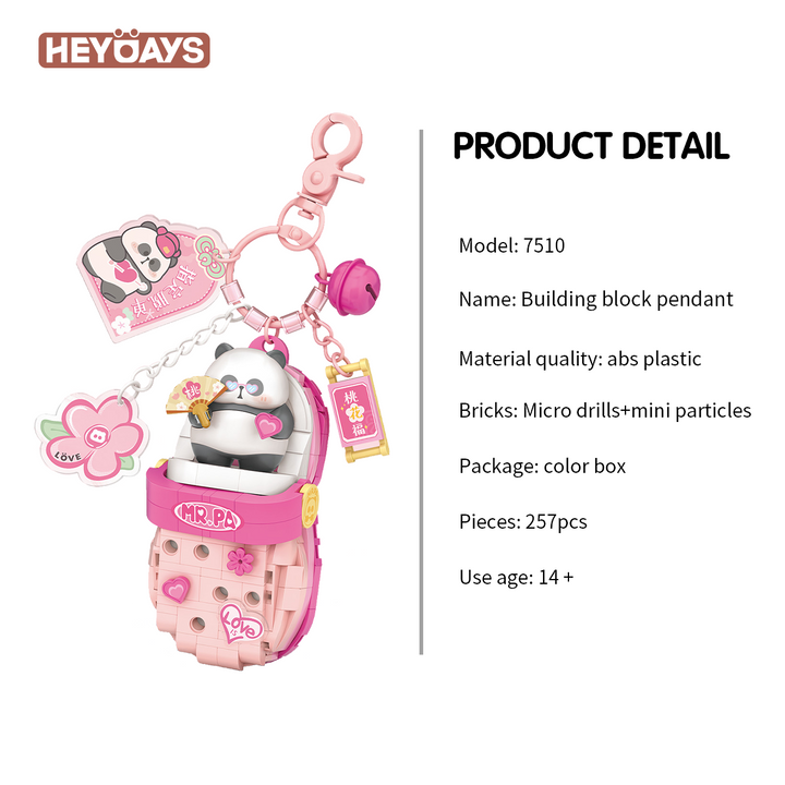 Mini Micro Building Block Pendant Keychain Collection (Set 7501–7512)