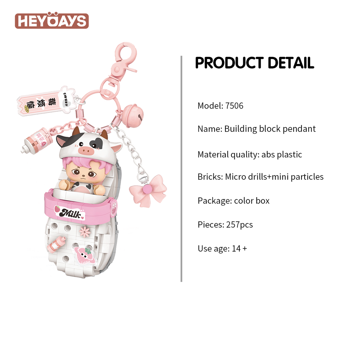 Mini Micro Building Block Pendant Keychain Collection (Set 7501–7512)