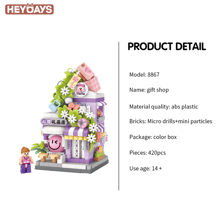 LOZ Micro Block Street Shop Series (Set 8867–8870)