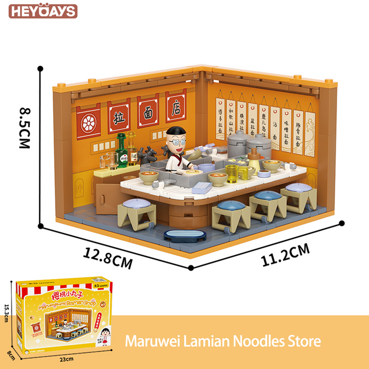 Chibi Maruko-chan Mini Building Blocks Store Series