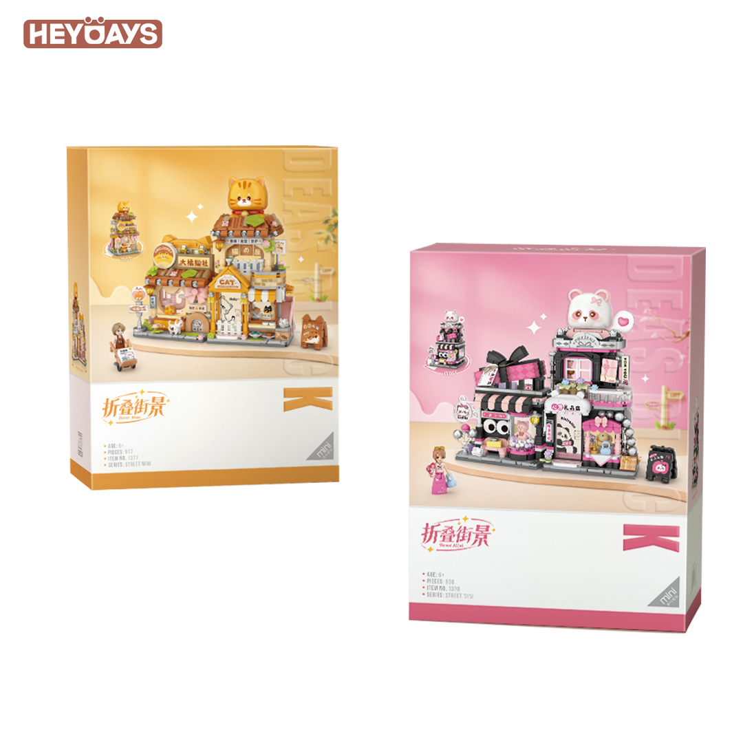 Heartfelt Gift Shop & Big Orange Cat Society (Set 1377-1378)