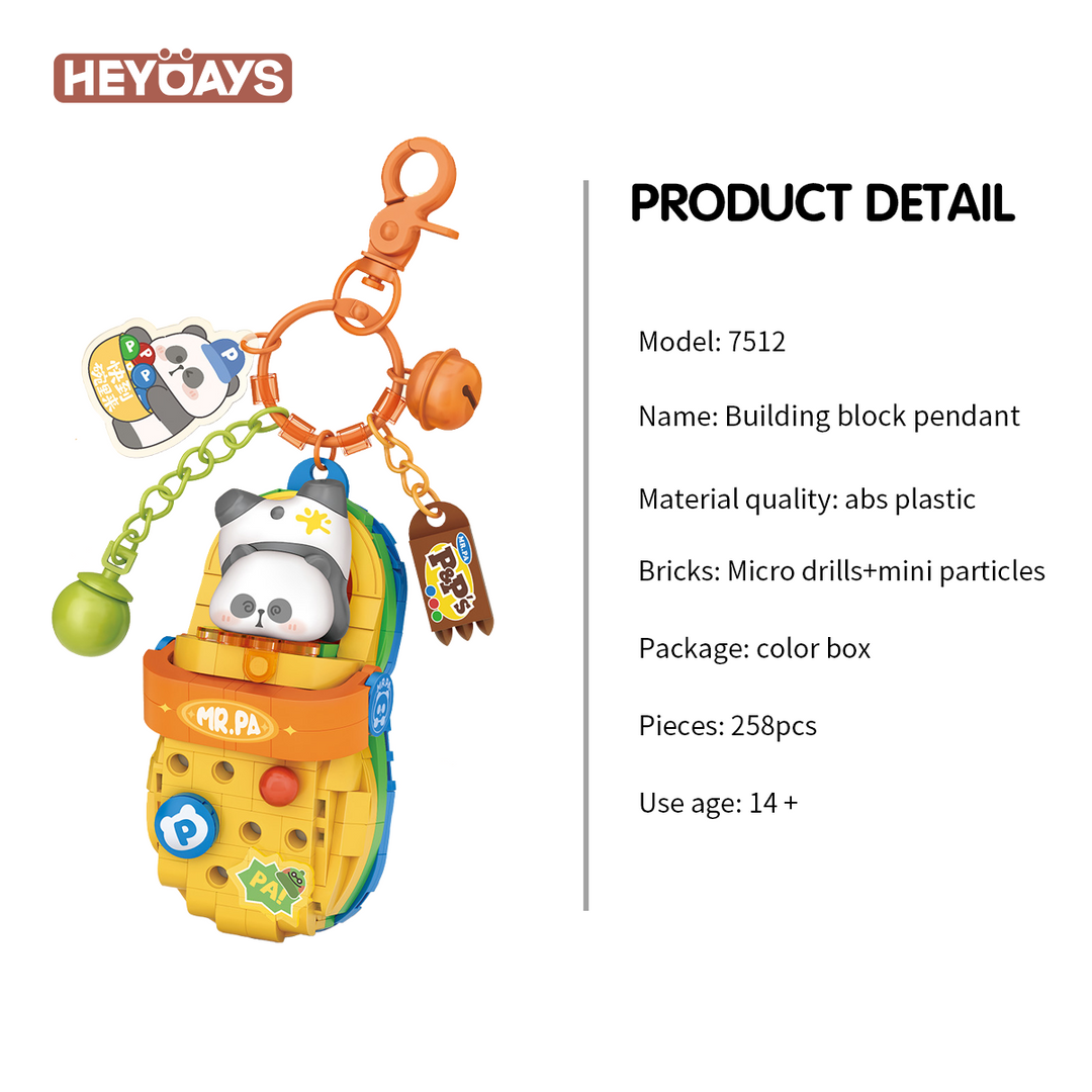 Mini Micro Building Block Pendant Keychain Collection (Set 7501–7512)