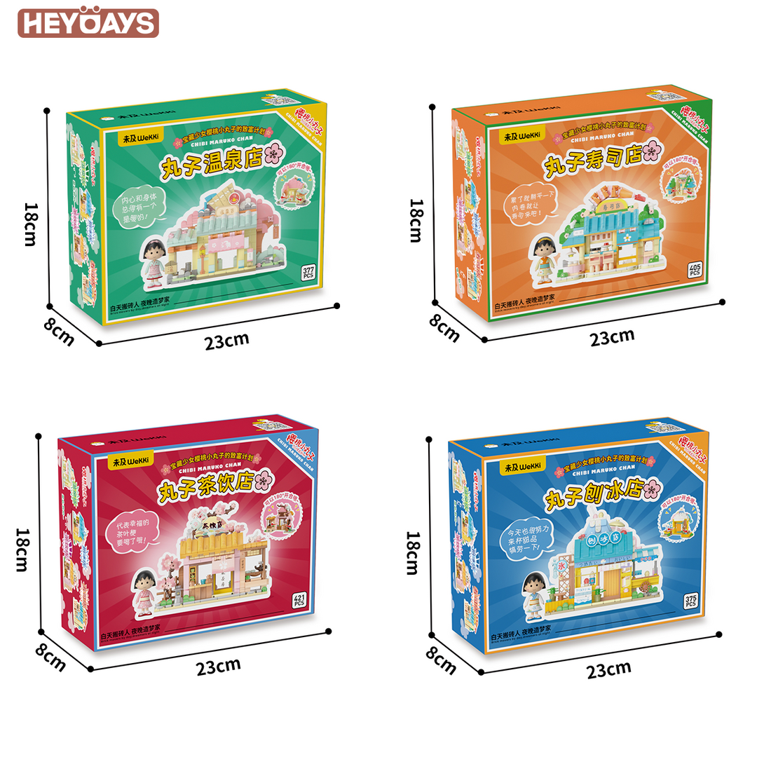 Chibi Maruko-chan Mini Store Building Block Set