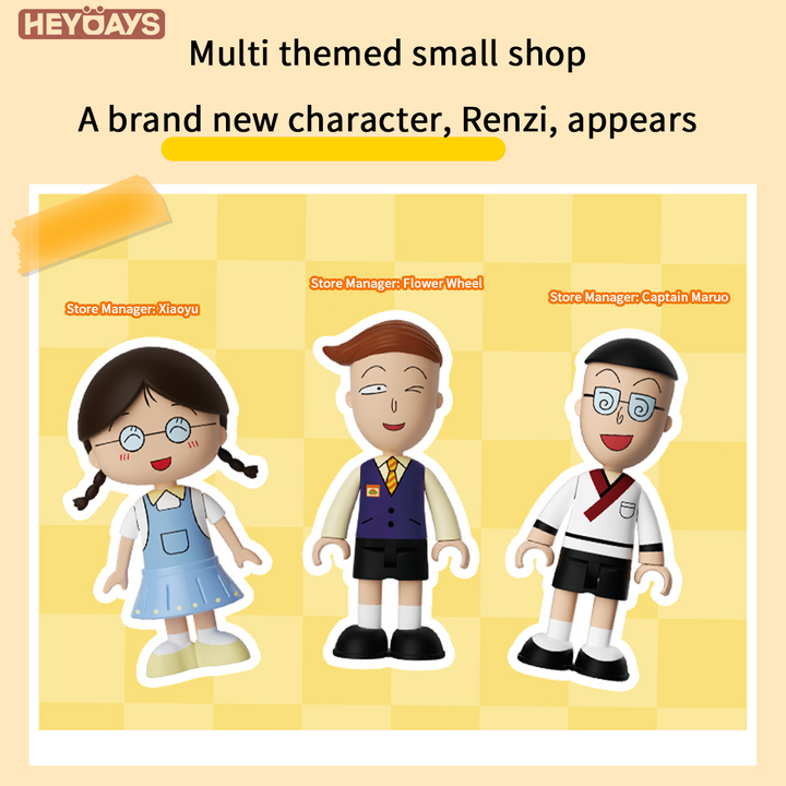 Chibi Maruko-chan Mini Building Blocks Store Series