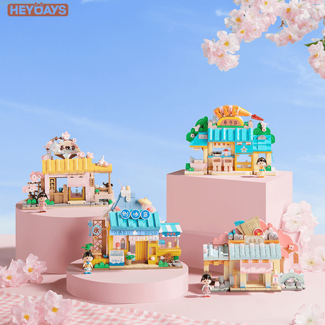 Chibi Maruko-chan Mini Store Building Block Set