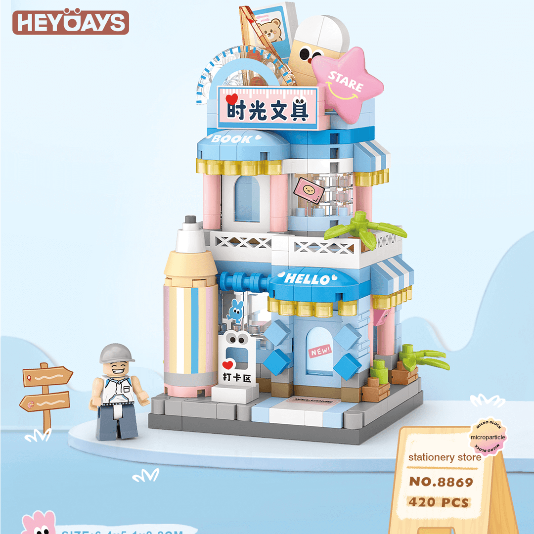 LOZ Micro Block Street Shop Series (Set 8867–8870)
