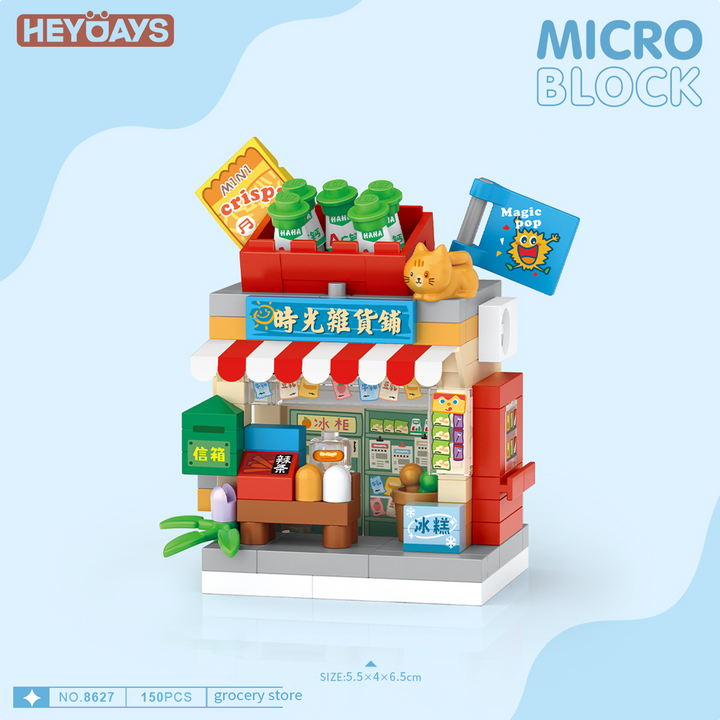 LOZ Micro Blocks Mini Street View City Shop Series (Set 8625–8628)
