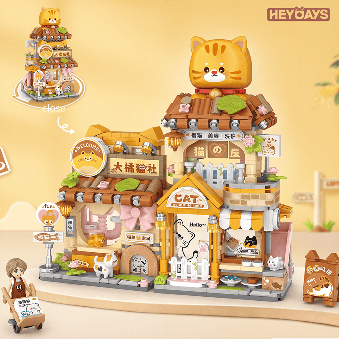 Heartfelt Gift Shop & Big Orange Cat Society (Set 1377-1378)