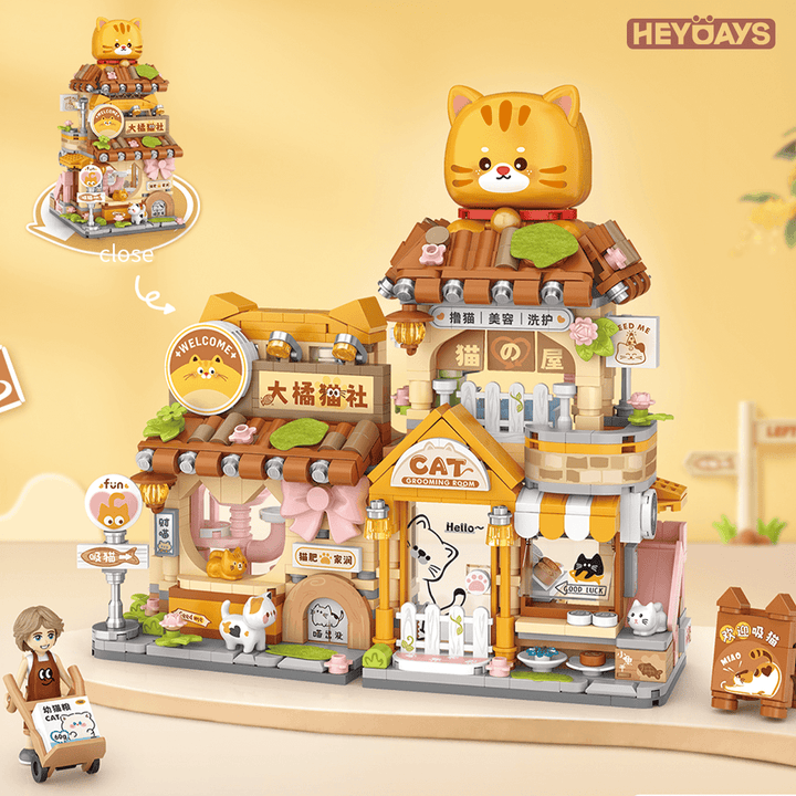 Heartfelt Gift Shop & Big Orange Cat Society (Set 1377-1378)