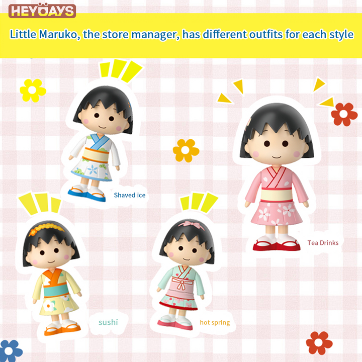 Chibi Maruko-chan Mini Store Building Block Set