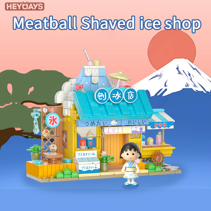 Chibi Maruko-chan Mini Store Building Block Set