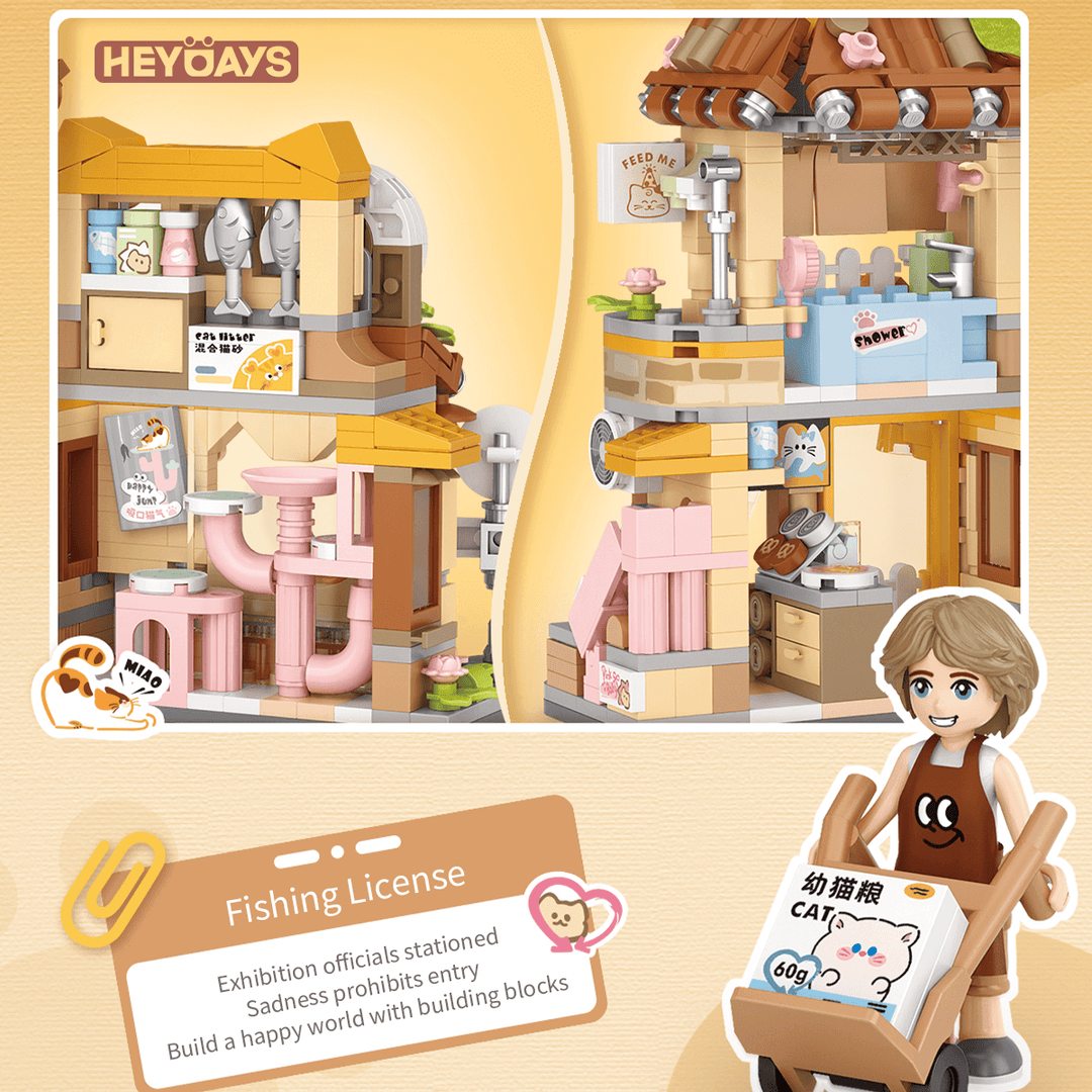 Heartfelt Gift Shop & Big Orange Cat Society (Set 1377-1378)