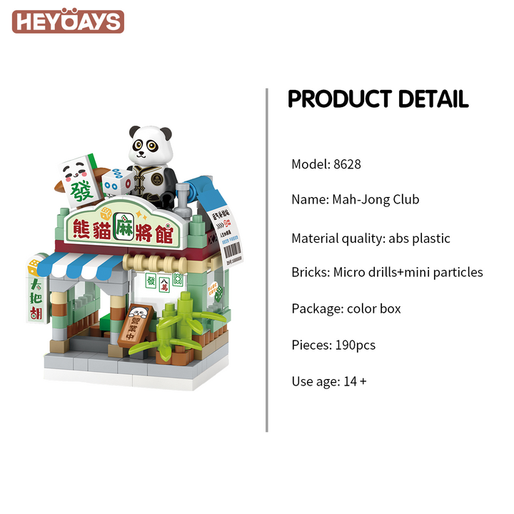 LOZ Micro Blocks Mini Street View City Shop Series (Set 8625–8628)